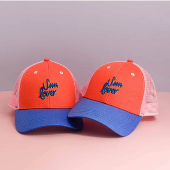 Casquette trucker SUN LOVER rose-7-12 ans (51-56 cm)