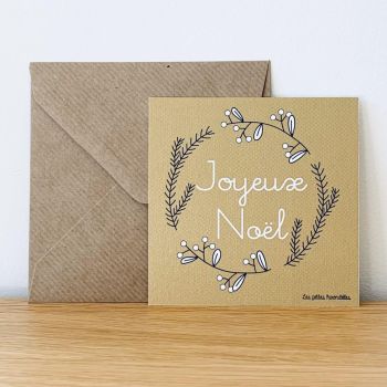 Carte carrée et son enveloppe - Joyeux Noël doré