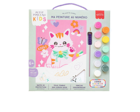 Petit pinceau kids Maneki Neko LA PETITE EPICERIE