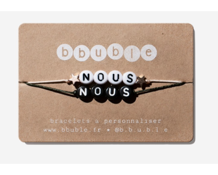 Duo de bracelets iconiques "nous" - Bbuble