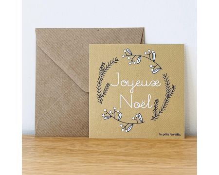 Carte carrée et son enveloppe - Joyeux Noël doré