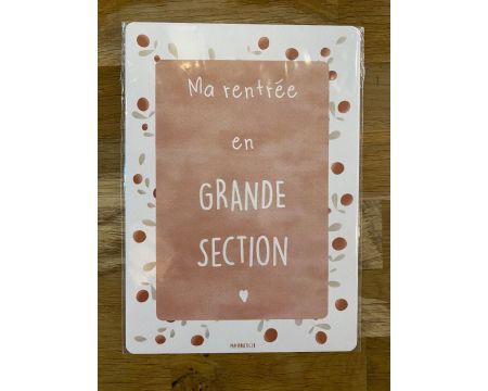 Cartes souvenirs - Grande section